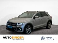 VW T-Roc R-Line TSI DSG 4M *STDHZ*AHK*NAVI*LED*ACC* - Marktoberdorf