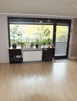 Barrierefreie 4 Zimmer Wohnung ca. 94m² Wohnfläche mit Balkon und Kfz-Stellplatz in Nauheim - Nauheim