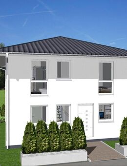 Neubau EFH KfW 55 - Variante fast fertig- inkl. Grundstück - keine Provision. - Malsfeld