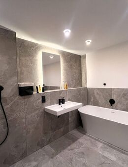 Privat & modern: 3-Zimmer-Wohntraum mit separatem Zugang - Leipzig