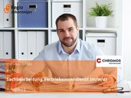 Sachbearbeitung Vertriebsinnendienst (m/w/d) - Augsburg