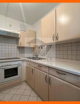 2-Raum Wohnung mit EBK, Balkon, Garage, Aufzug und Eckwanne in ruhiger Lage! - Gera