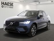 Volvo XC60, Plus Dark B4 Benzin EU6d Privacyglas Harman&Kardon, Jahr 2023 - Wiesbaden Kastel