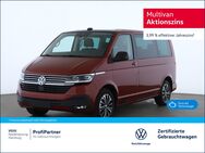 VW T6 Multivan, 1 Comfortline, Jahr 2022 - Hamburg