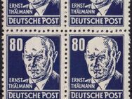 DDR: MiNr. 339 v a X I, 00.00.1953, "Persönlichkeiten aus Politik, Kunst und Wissenschaft: Ernst Thälmann", Viererblock UR, geprüft, postfrisch - Brandenburg (Havel)