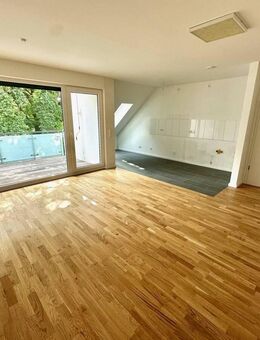 Exklusives Wohnen im Stadtkern von Rheine - Rheine
