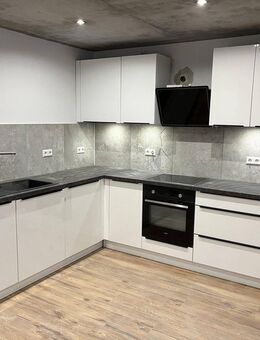 2 Zimmer Erdgeschosswohnung Neubau Günzburg Küche - Günzburg