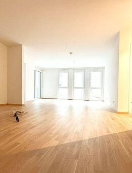 Moderne 3-Zimmer-Wohnung – Komfort, Qualität und zukunftsorientiertes Wohnen - Baden-Baden