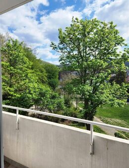 Ein-Zimmer-Apartment + Balkon + Stellplatz - Heidelberg