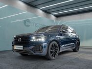 VW Touareg, , Jahr 2023 - München