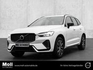 Volvo XC60, Plus Dark B4 Benzin EU6d digitales Sitze, Jahr 2023 - Aachen