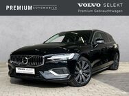 Volvo V60, Inscription Expression Recharge Plug-In Hybrid AWD T6, Jahr 2021 - Koblenz