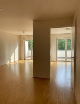 Helle 2-Zimmer-Wohnung in tolle Lage mit Terrasse und Top-Ausstattung - Neu Ulm