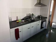 Wohnen am am Heimgarten 1. OG - EBK* + Balkon + frei ab 1.8.25 - Chemnitz