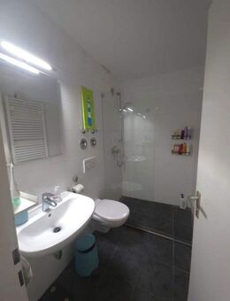 Haidhausen, Kustermannpark 4 Zimmer, 2 Bäder - München