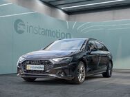 Audi A4, Avant 40 TFSI Q 2x S LINE LM19 S-SITZE, Jahr 2023 - München