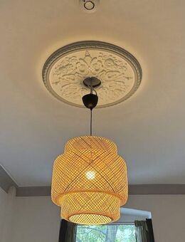 Zentrumsnahme Einzimmer-Wohnung in Düsseldorf - Düsseldorf