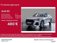 Audi Q3, 35 TDI S line OPTIKPAKET, Jahr 2025 - Hamburg