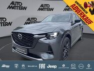 Mazda CX-60, ACTIV-D 254 HOMURA DA CON-P PRE-COM-P, Jahr 2024 - Bielefeld