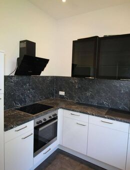 Schöne 3-Raum-Wohnung im HP, Südstadt, EBK und Balkon - Görlitz