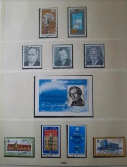 DDR Jahrgang 1984 komplett gestempelt - Görlitz
