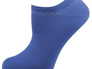 Suche getragene intensiv duftende Socken von Frauen - Köln