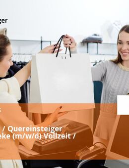 Verkäufer / Quereinsteiger Frischetheke (m/w/d) Vollzeit / Teilzeit - Karlsruhe