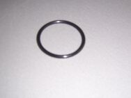 MD355482 O-Ring, Zylinderkopf Mitsubishi Pajero Pinin - Hannover Vahrenwald-List