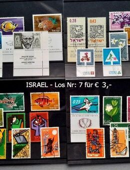 Briefmarken von ISRAEL zu verkaufen, wie abgebildet. - Bremen