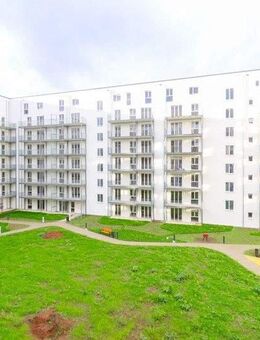 Modernes Wohnambiente mit Balkon und TG-Stellplatz *ERSTBEZUG* - Frankfurt (Main)