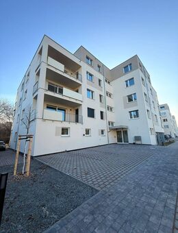 Kapitalanlage // Vermietete exklusive Eigentumswohnungen am Erfurter Kreuz - Amt Wachsenburg
