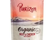 Purizon 6 x 70g/85g zum Probierpreis! - Organic: Rind und Huhn mit Karotte 6x85g