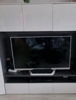 Wohnzimmerschrank / Wohnwand weiß 242cm x 162cm x 48,5cm - Berlin