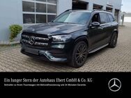 Mercedes GLS 580, AMG Masage BurmeHighEnd Carbon, Jahr 2021 - Weinheim