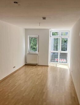 Helle 2-Zimmer-Wohnung in zentraler Lage in Mainz - Mainz