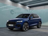 Audi SQ5, , Jahr 2023 - München