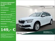 Skoda Kamiq, Ambition 1 0 Lenkrad heizbarSitzheizung vorn, Jahr 2024 - Düsseldorf