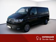 VW T6 Multivan, 2.0 TDI Comfortline 204PS S, Jahr 2016 - Mühldorf (Inn)