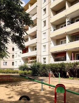 Moderner Grundriss und günstige Lage! - Neubrandenburg