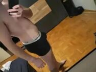 Ich M22(20cm) suchte eine Sie die es online mit mir machen will - Hamburg