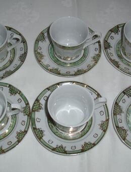 Espresso Service 12 - teilig NEU - Saarbrücken