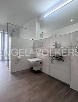 Attraktives Reihenmittelhaus mit Energieeffizienzklasse A - Bremen