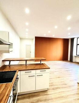 SB-City, Nähe Fußgängerzone + HBF!!! - Saarbrücken