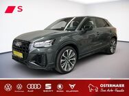 Audi SQ2, 300PS QUATTRO MATRI, Jahr 2021 - Vilsbiburg