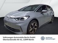 VW ID.3, Pro W-Pumpe 58kWh, Jahr 2023 - Berlin