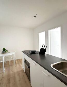 SEITLICHER MAINBLICK: Helle und moderne 5-Zimmer-FRAUEN-WG zur Neugründung in Offenbach am Main - Offenbach (Main)