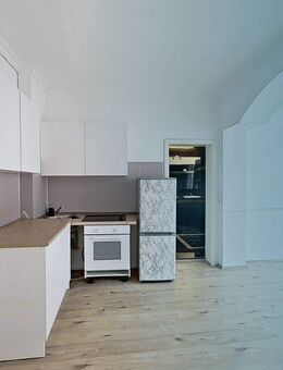 Schöne 2-Zimmer-Wohnung mit EBK in Wuppertal - Wuppertal