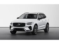 Volvo XC60, B5 Diesel AWD Ultimate Bright Massage, Jahr 2022 - Wuppertal