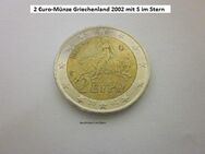 Griechenland- 2 €uro 2002 mit -S- im Stern - Mahlberg