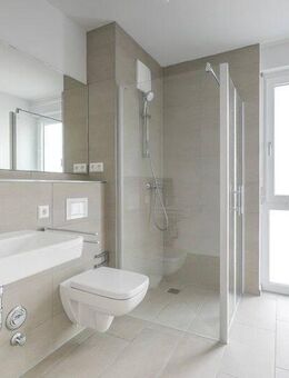 Stilvoll wohnen mit offener Küche, Tageslichtbad & Balkon - Ihr neues Zuhause mit Extra-Komfort - Bad Friedrichshall
